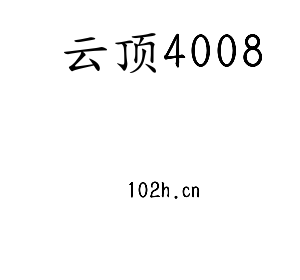 江苏云顶4008技术学院logo